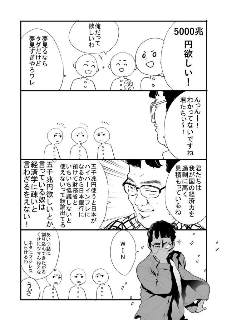 sakura3end's tweet photo. @yurayuraz0424 これでしょうか？ https://t.co/kODVoK6ewo