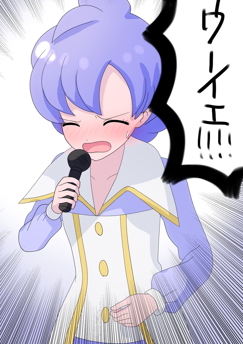 🐙2号🐙 (@crazygirl_2go) / Posts / X