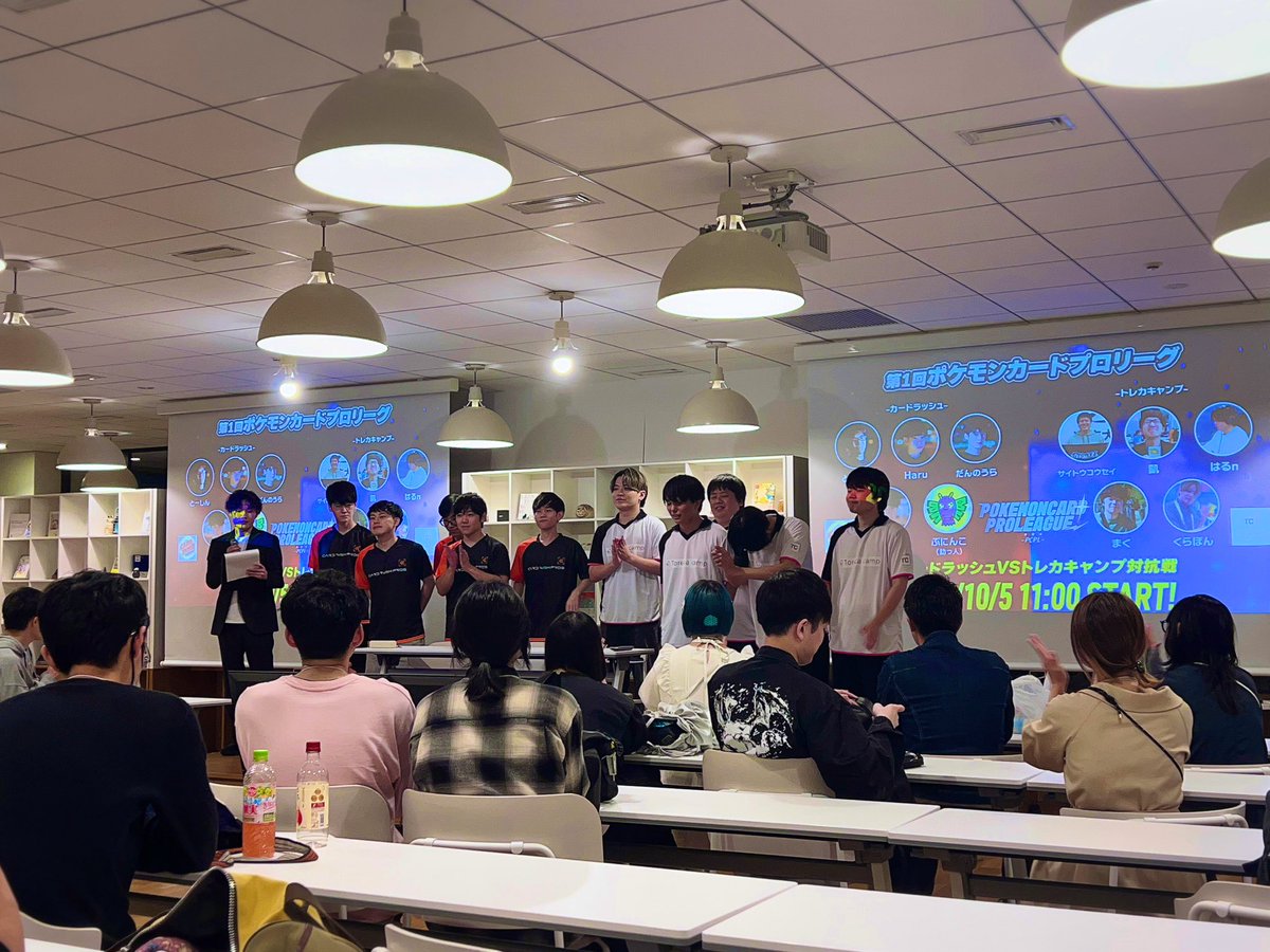 Pokegaya's tweet photo. 今日はPCPLで運営スタッフ兼ジャッジを✨️
プロ選手の白熱するバトルや、みやししさんの実況も相まってお客さんが皆笑顔になる素晴らしいイベントに😆

期初期末で仕事が激務だったけど、ポケカの魅力を再確認出来て、携われて心から良かったなと思いました🫶
 #PCPL https://t.co/rEKbnSAxmu