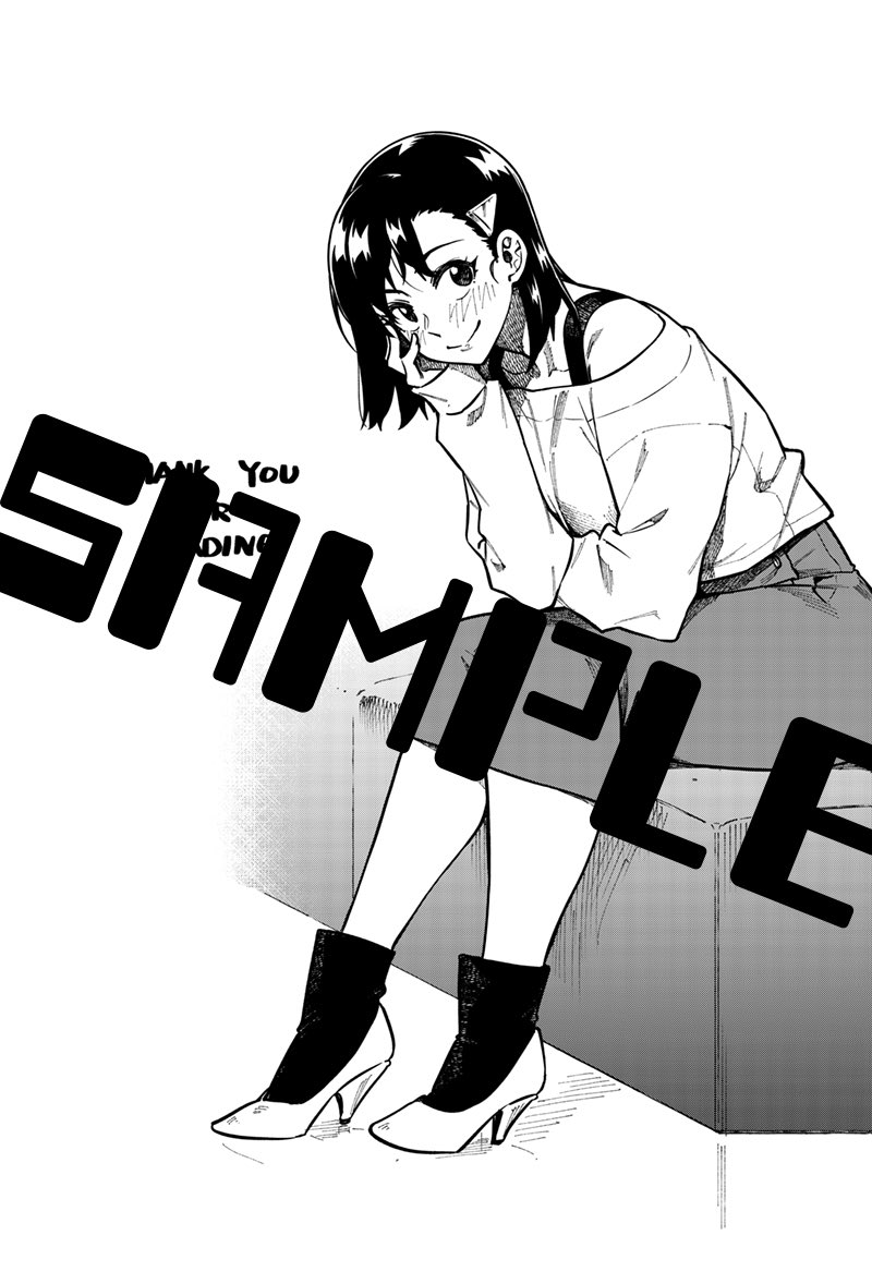 電子書籍特典

順番に
Amazon Kindle
電子書籍共通 