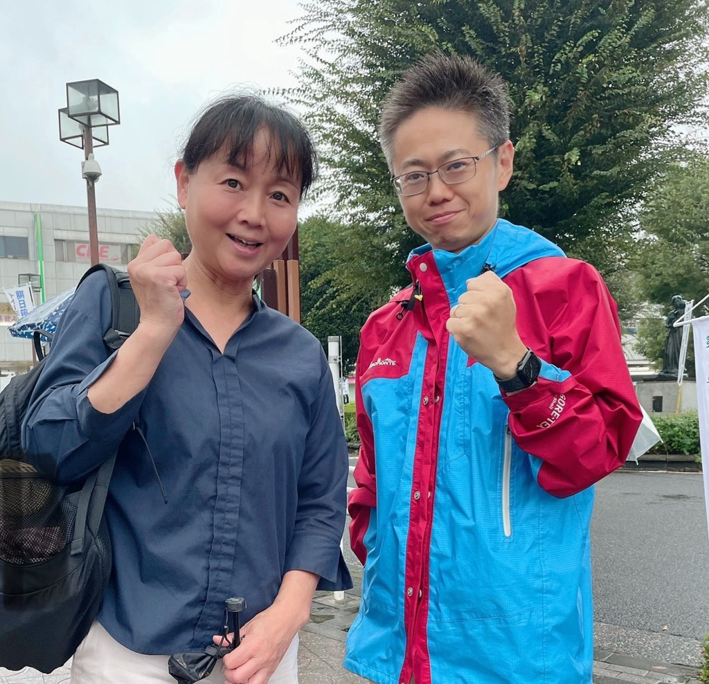 西の なおみ 府中市議会議員 tweet media