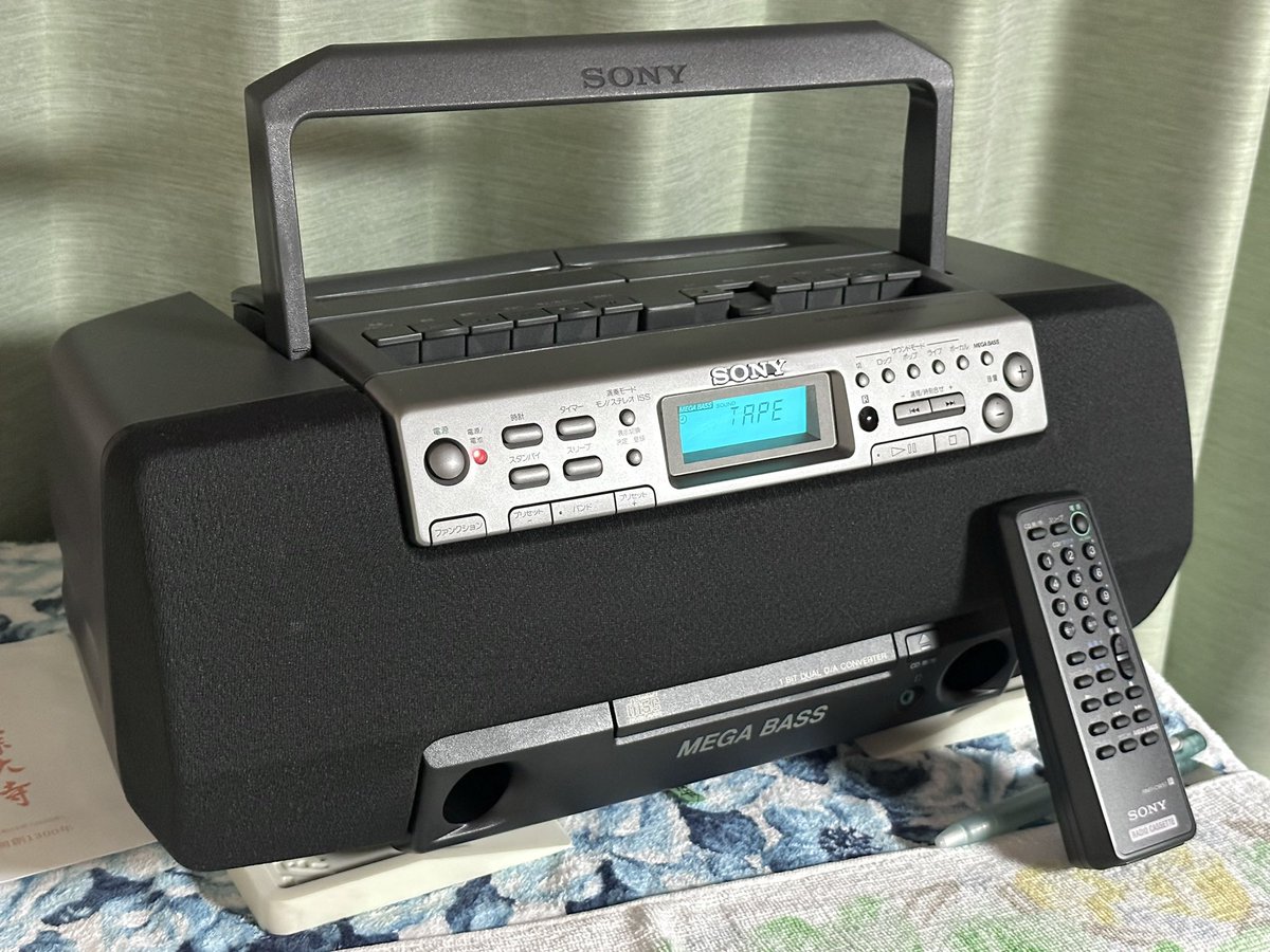 【未使用品】SONY MEGABASS CDダブルラジカセ CFD-W57 SONY ソニー CDラジカセ CFD-W57 CDラジオWカセット - メルカリ