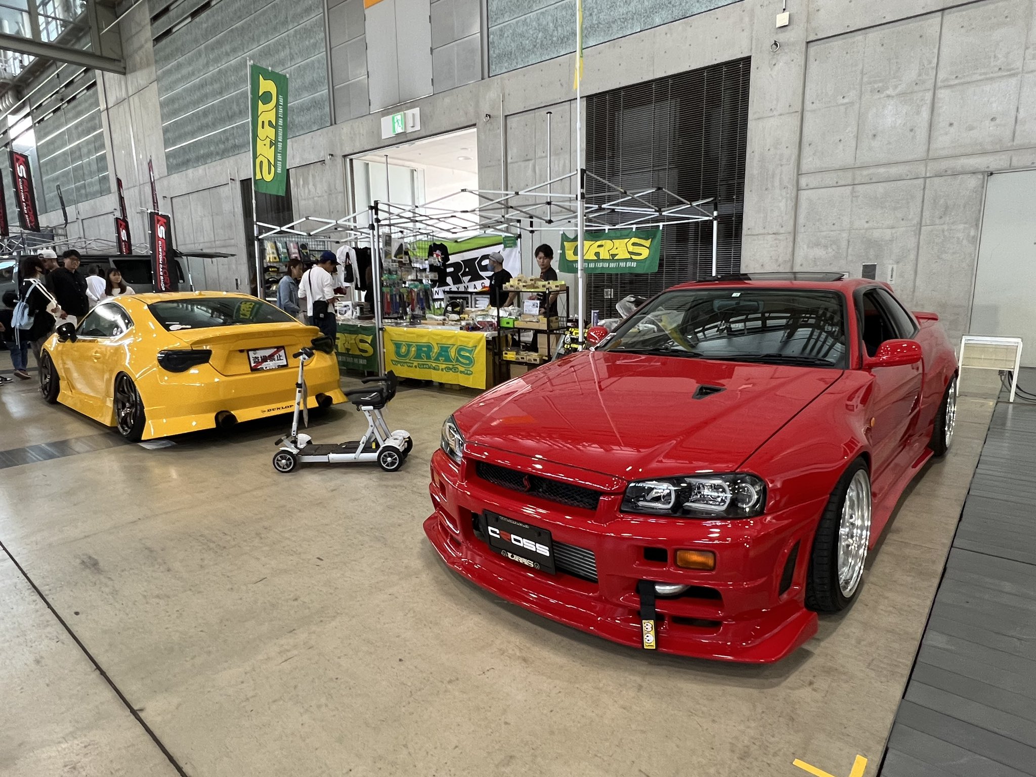 村野 野村不動産の街づくり | 野村不動産株式会社