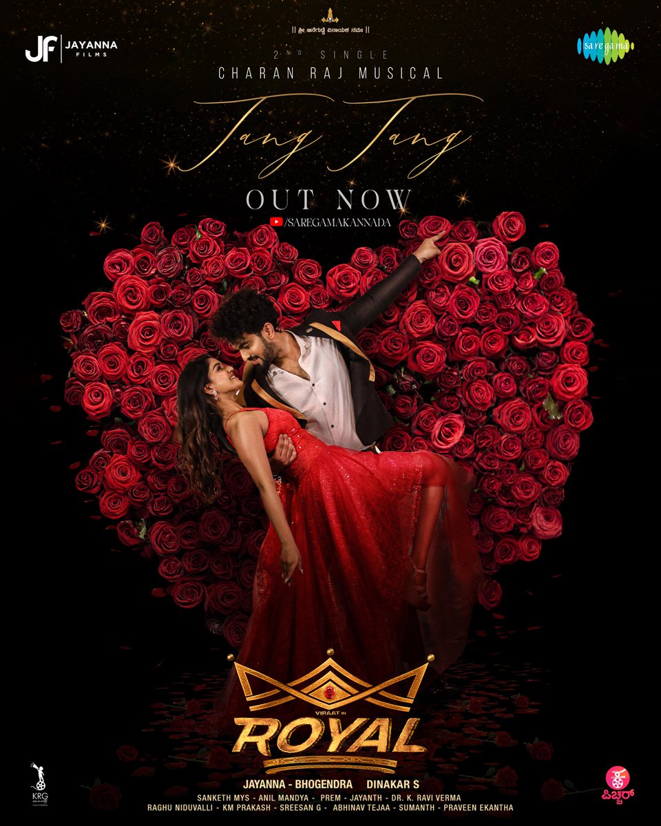 Our Song Tang Tang is Out Nowwwww!!!!!!! ♥️ 

youtu.be/v2E-1JUh6jQ