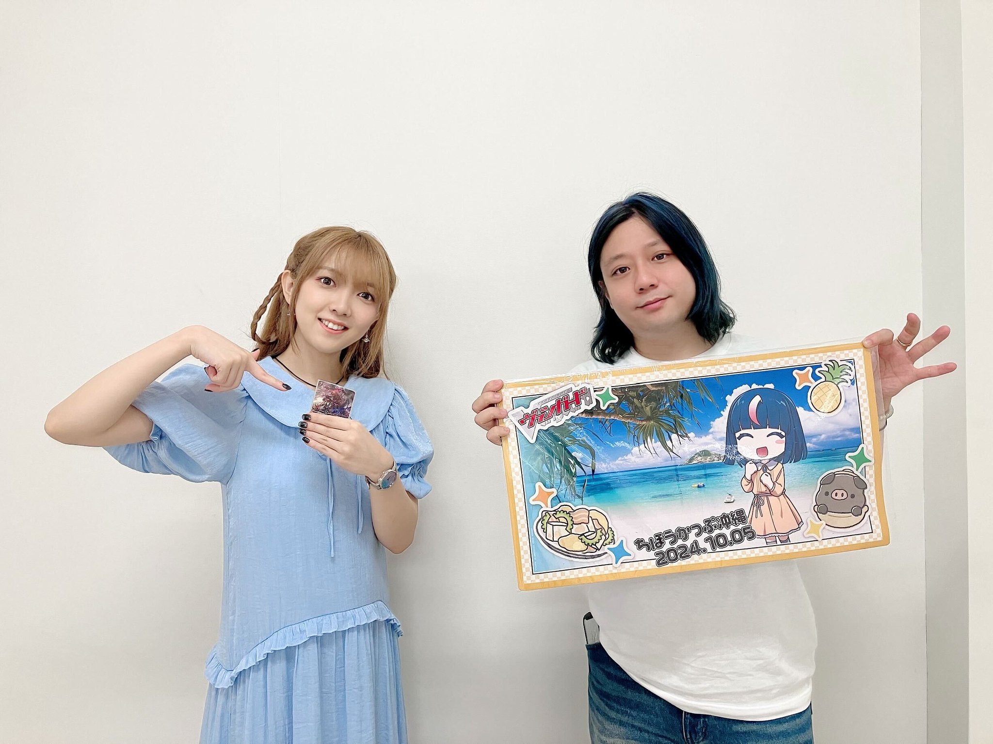 カードファイト!! ヴァンガード公式 on X: 