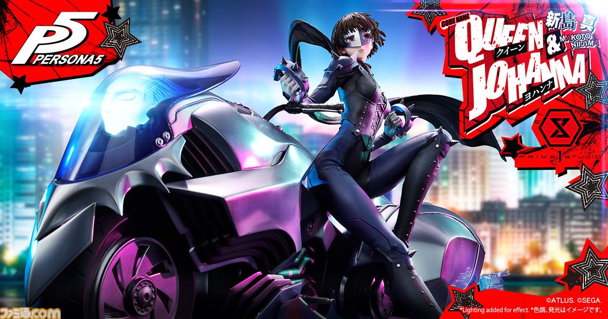 ペルソナ5 ヨハンナ 新島真 ファミ通.com on X: 