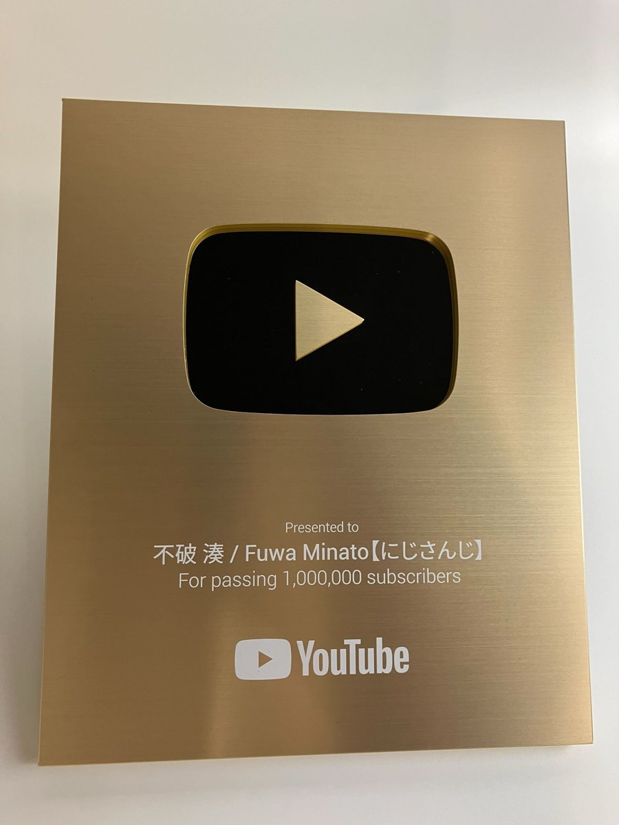 これ10個欲しい