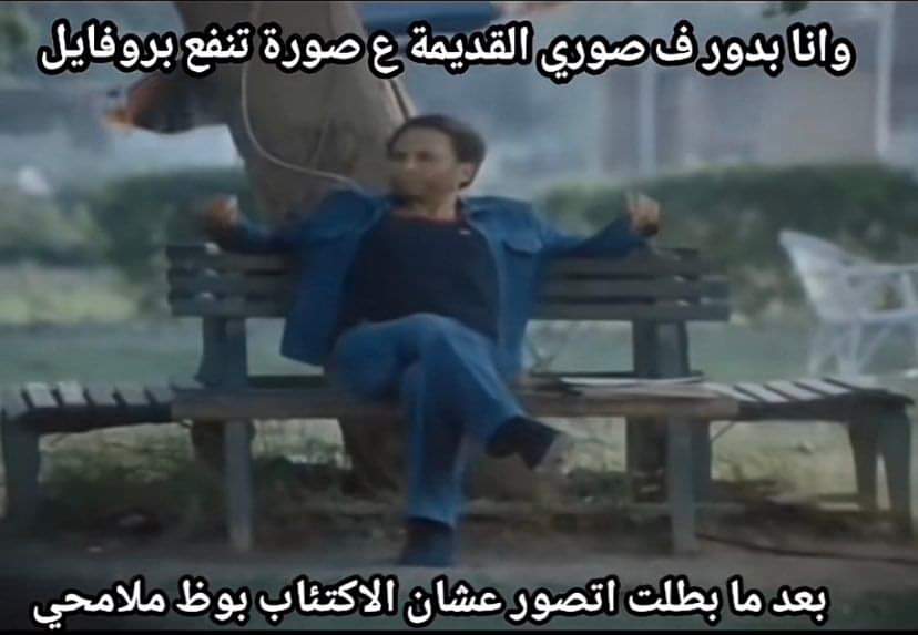 Ketamina𓂀 (@_monalisa51) on Twitter photo 