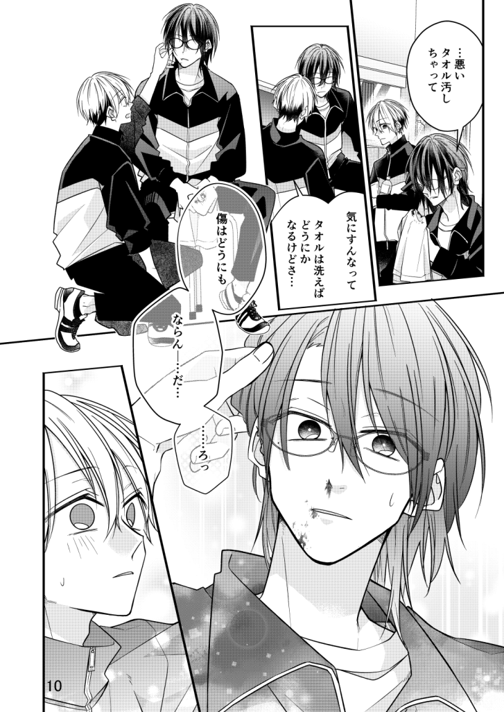 (4/9) 