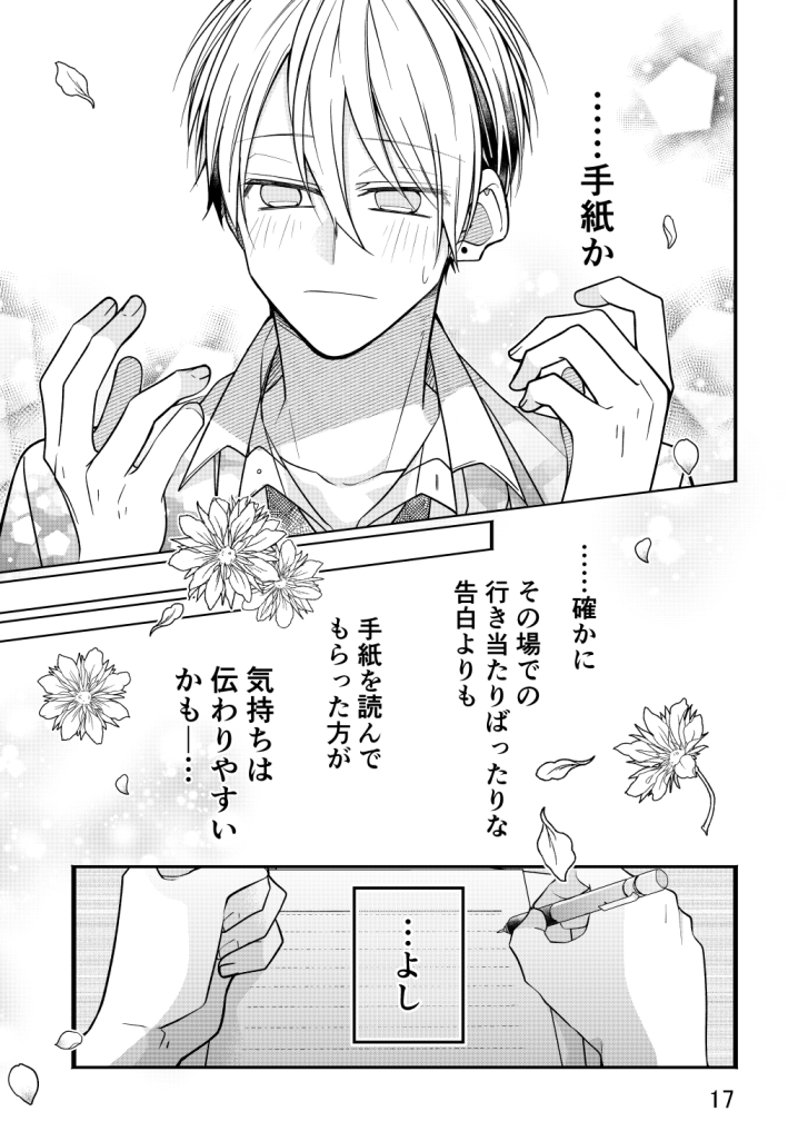 (5/9) 