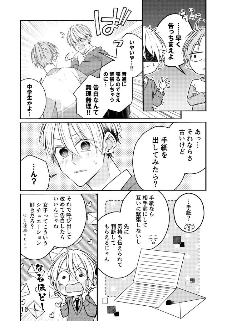 (5/9) 