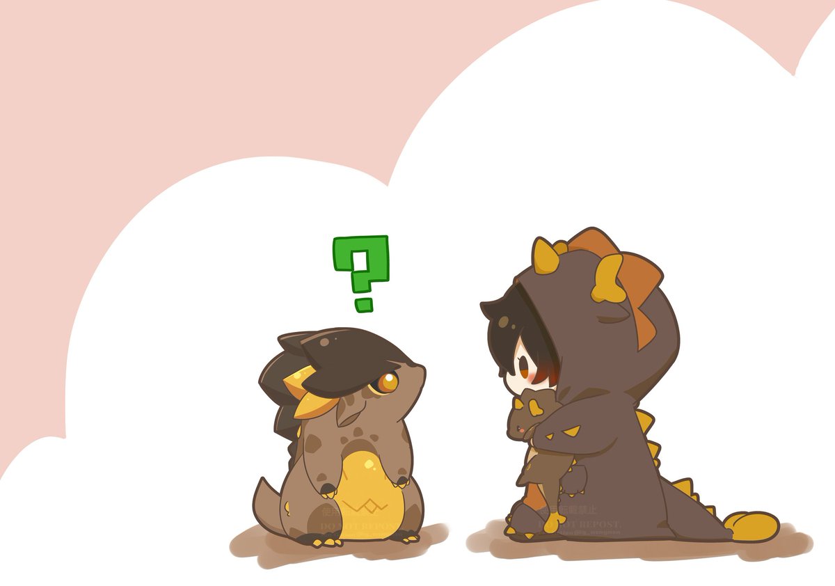 仔竜と仔龍(？)