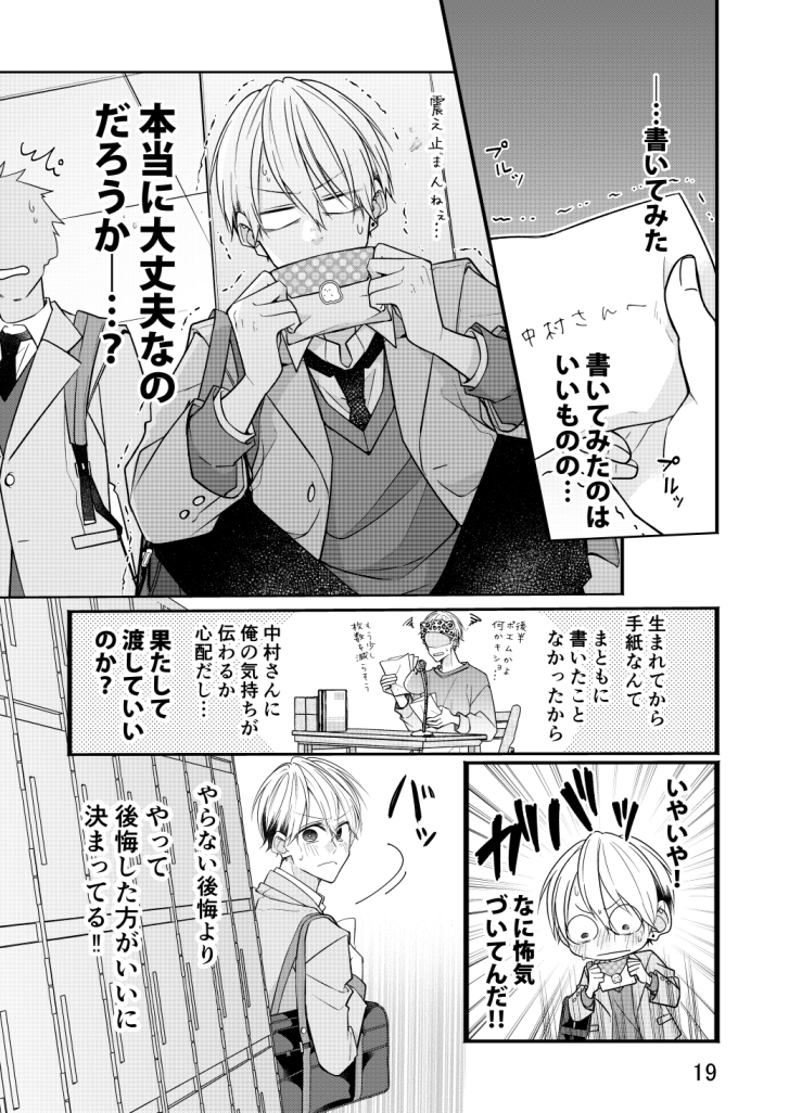 (6/9) 