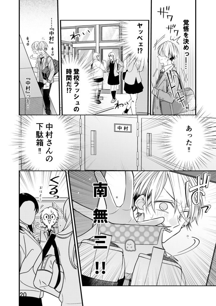 (6/9) 