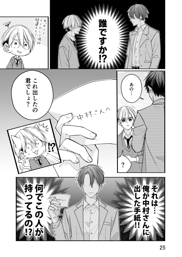 (7/9) 