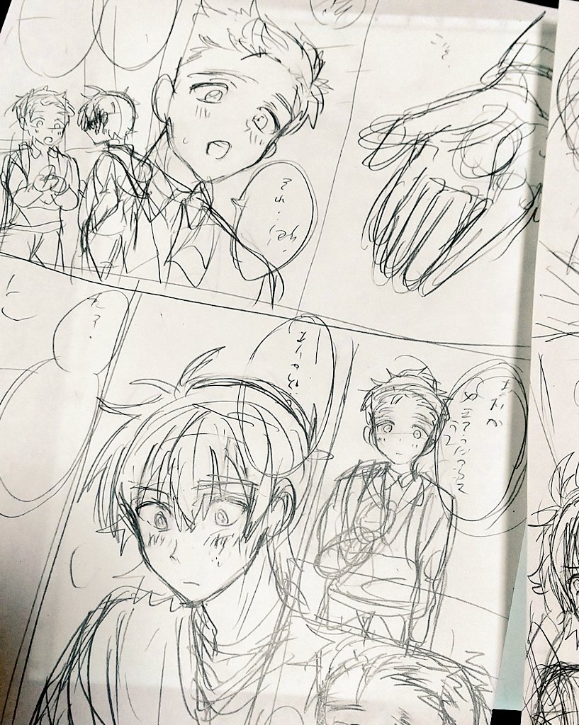 スケブのウィプです🌷
お話のある漫画ご依頼初めてなのでとても新鮮です‥有り難いです! 