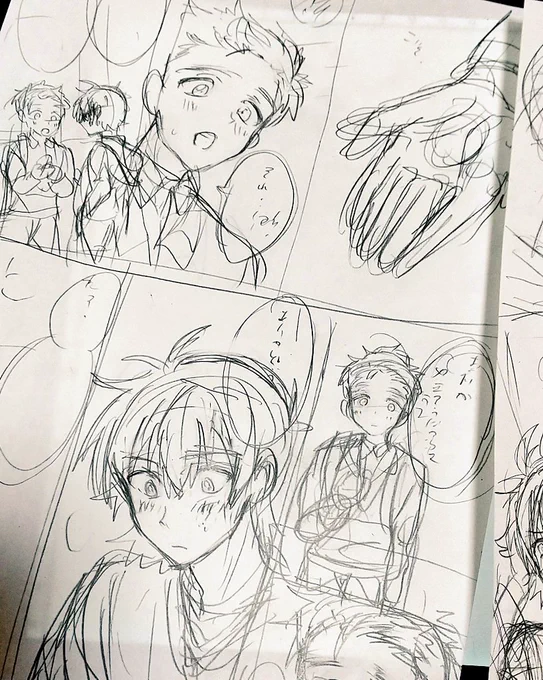 スケブのウィプです🌷
お話のある漫画ご依頼初めてなのでとても新鮮です‥有り難いです! 