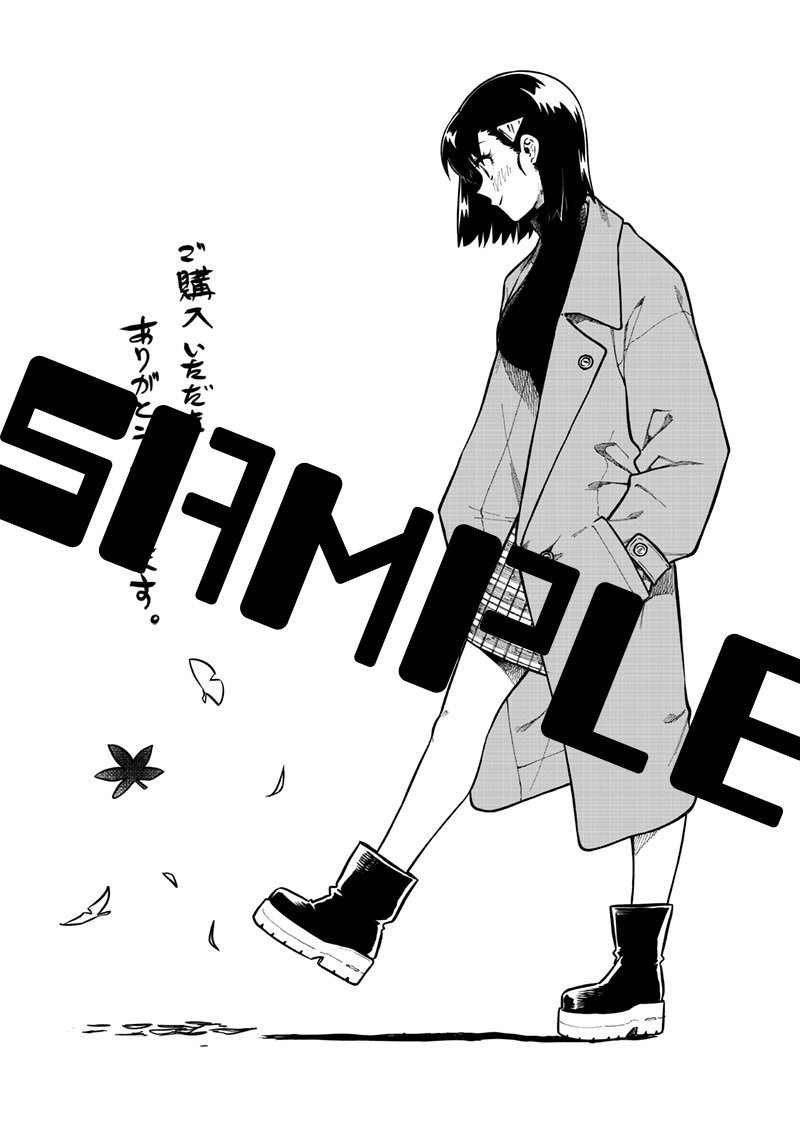 店舗特典
メッセージカード

店舗名が入る店舗

明屋書店掛川西郷店
書泉・芳林堂書店
ヒバリヤ書店コミックランドヒバリヤ
わんだ～らんど なんば店
ブックファースト新宿店 他一部店舗

他にも店舗無しの店舗もあります。 