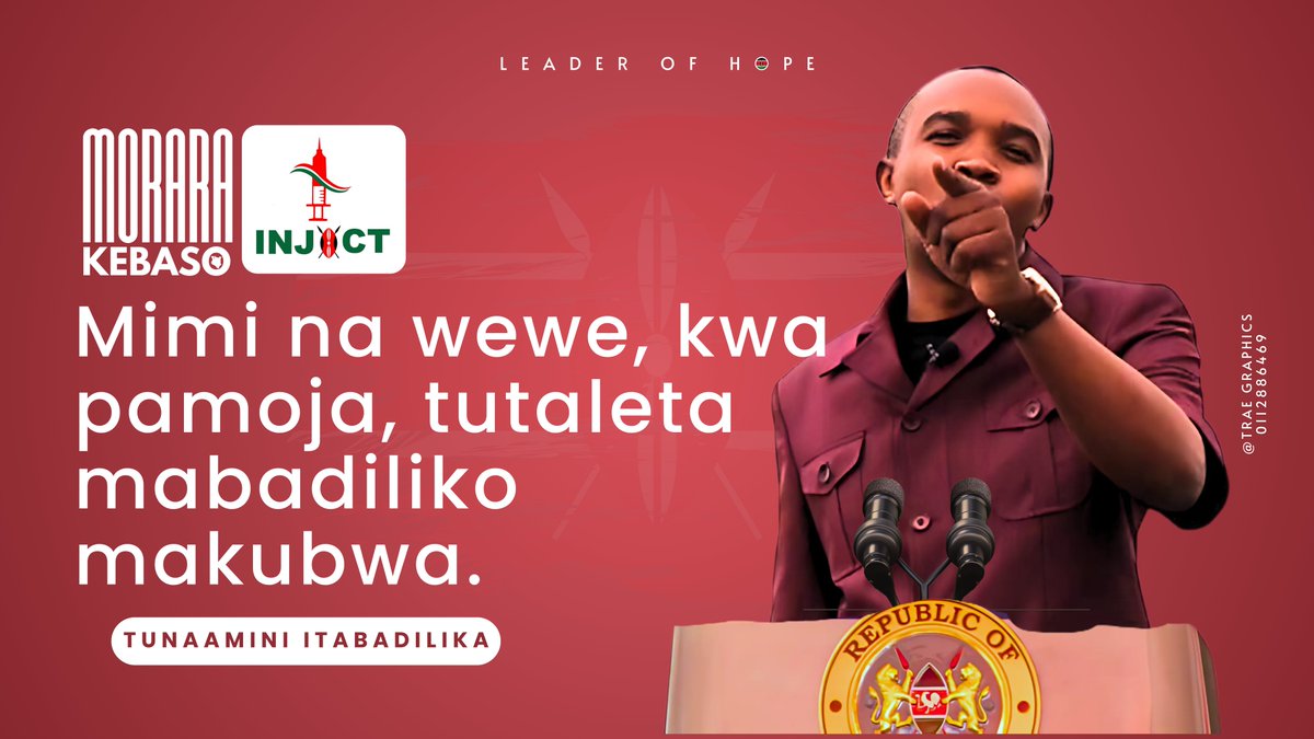 graphics40504's tweet image. I’m a designer inspired by the incredible efforts of @MoraraKebaso to bring justice and transformation to Kenya. These are just sample designs created in admiration of his work..sawaaaa!!!🙌🇰🇪
#Morara  #RutoMustGo  @Kufaderevakufamakanga #InspirationForChange