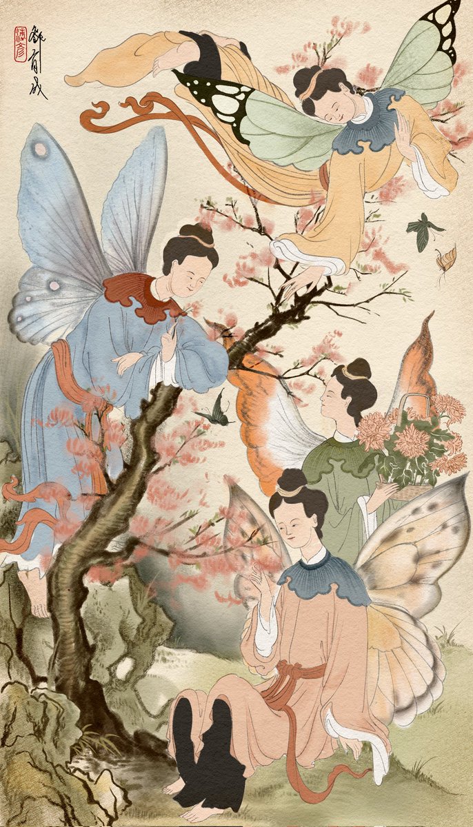 Phổ_Ngạn《溥彥》 tweet media