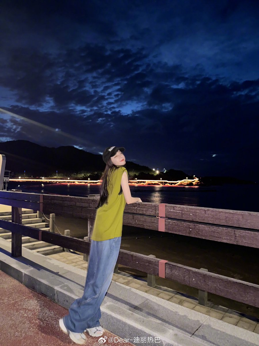 My  wife🥰🥰🥰

#Dilraba