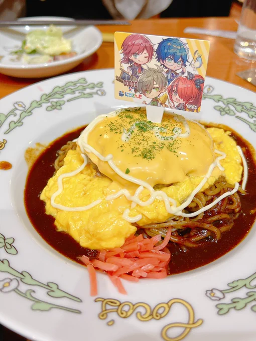 ココスきた〜〜!!!!ろれきたうれしい 