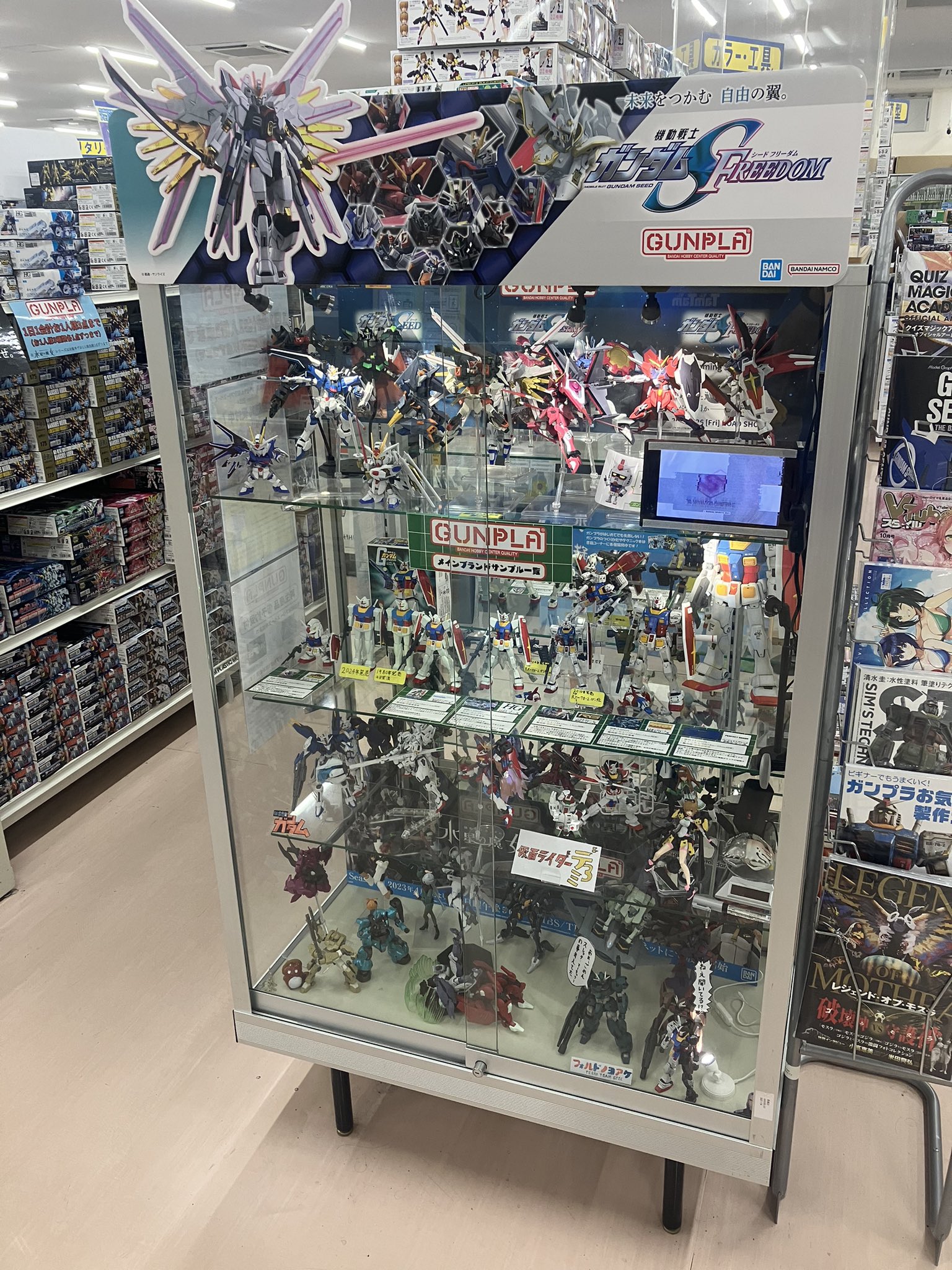 ガンダム 大型ディスプレイケース バンダイ プラモデル ガンプラ