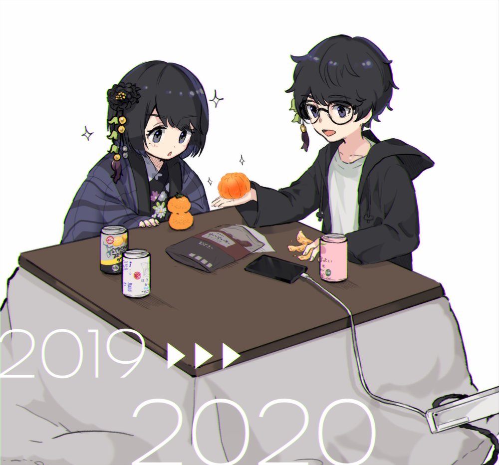 しなみ🦉🔮 (@shinamisabu) / X しなみ🦉🔮 (@shinamisabu) / X