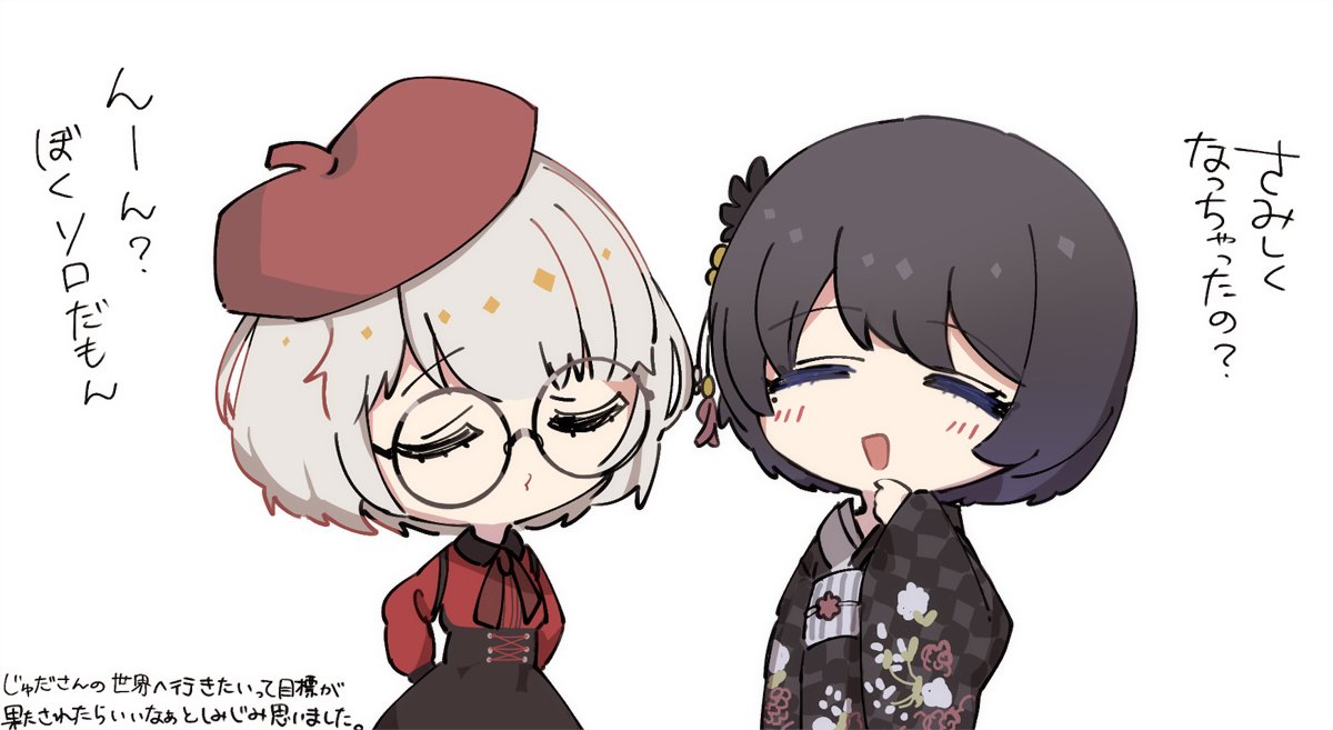 しなみ🦉🔮 (@shinamisabu) / X しなみ🦉🔮 (@shinamisabu) / X