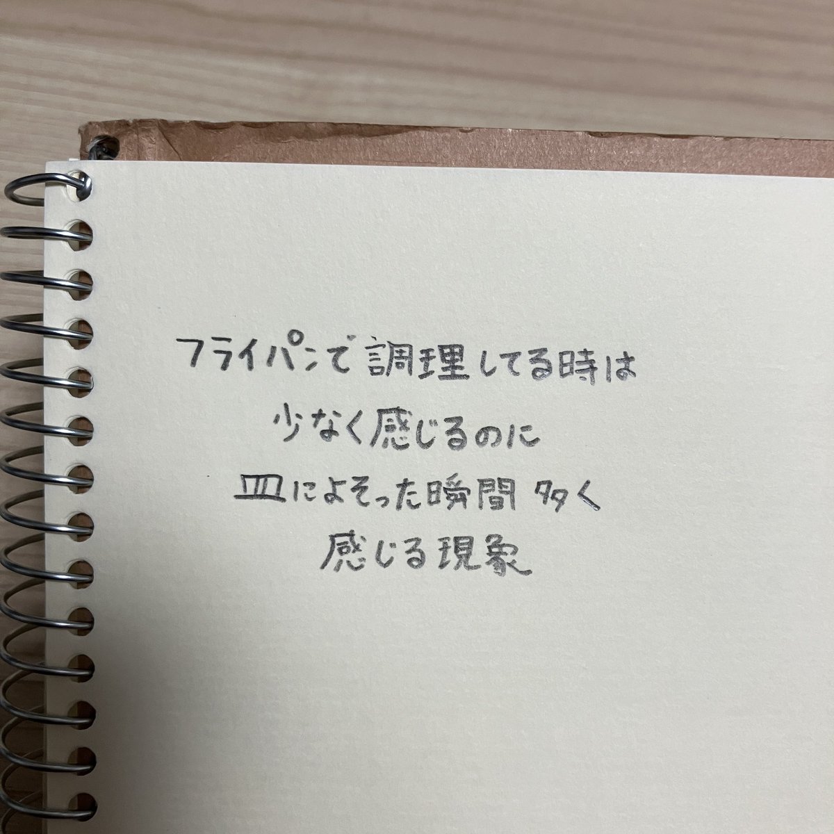 おはん (@shibaken_nu) on Twitter photo 