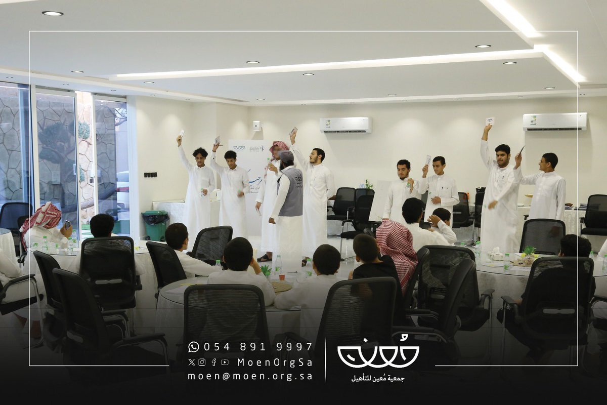 emty1z's tweet photo. ضمن برنامج مميز أقامته جمعية مُعين استمر لمدة 3 أسابيع على التوالي ، امتياز للعمل التطوعي يشارك في تنظيم برنامج سمو والذي تضمّن روزنامة من الدورات التدريبية و ورش العمل و الأنشطة التربوية و الترفيهية . https://t.co/wNTrwZ7t9Y