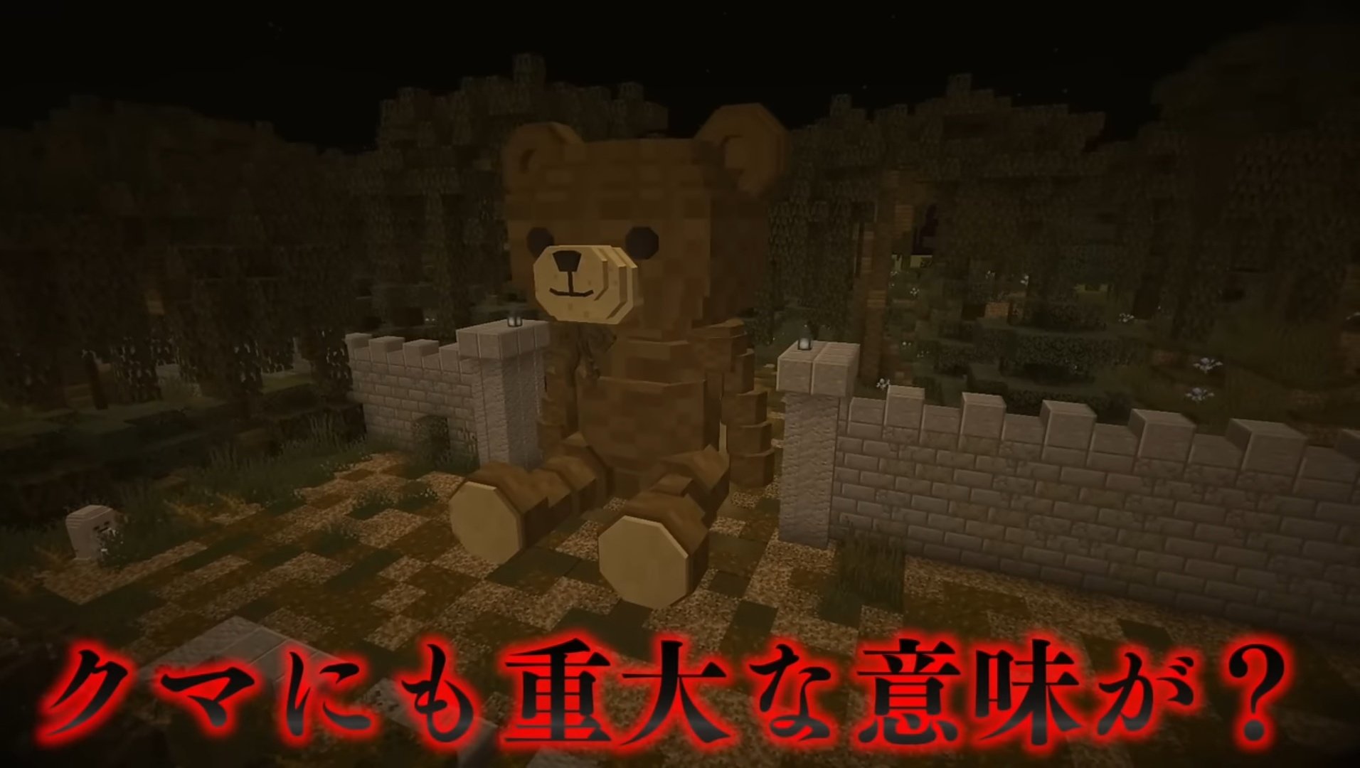 大きな木の下で くまたにたかし　真作 玄関の覗き穴から差してくる光のように生まれたはずだ 木下龍也