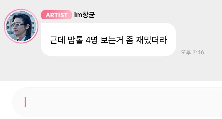 사실상 과시죠