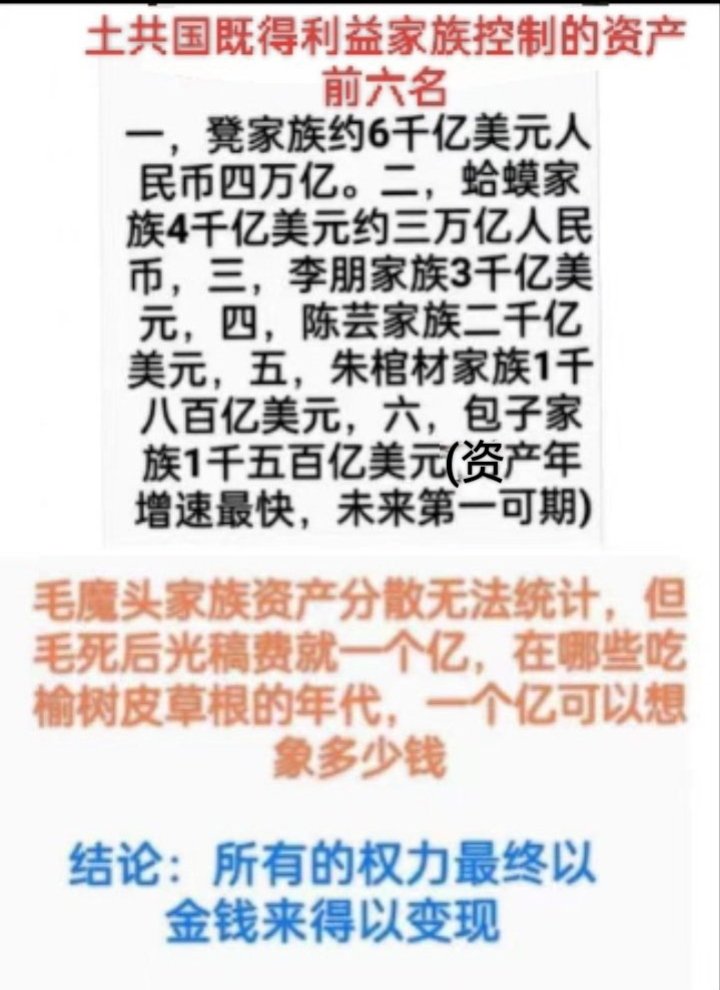 正义火炬手们，请相信转发的力量，转发支持！！谢谢