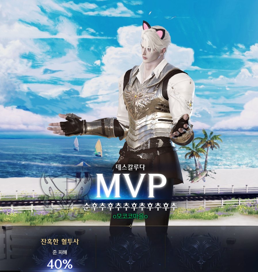 나 이거 처음 올라와봐............