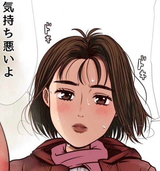 [告知]支援者さま限定イラスト公開しました

月30の人
蒸れ生足&剛毛見せ

ファンティア&ファンボックスプラン内限定公開です 