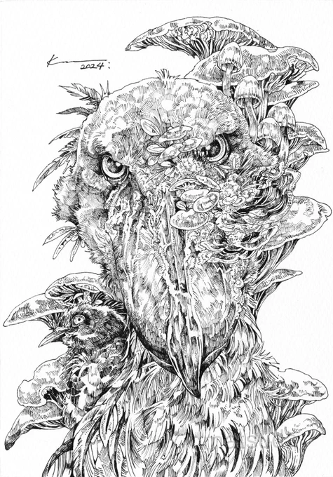 「眼光」 