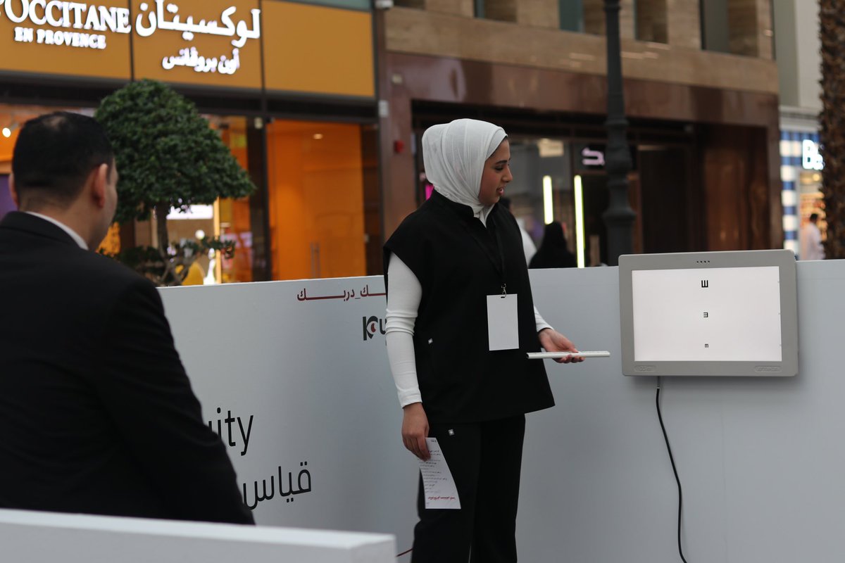 جمعيّة طلبة الطب الكويتيّة tweet media