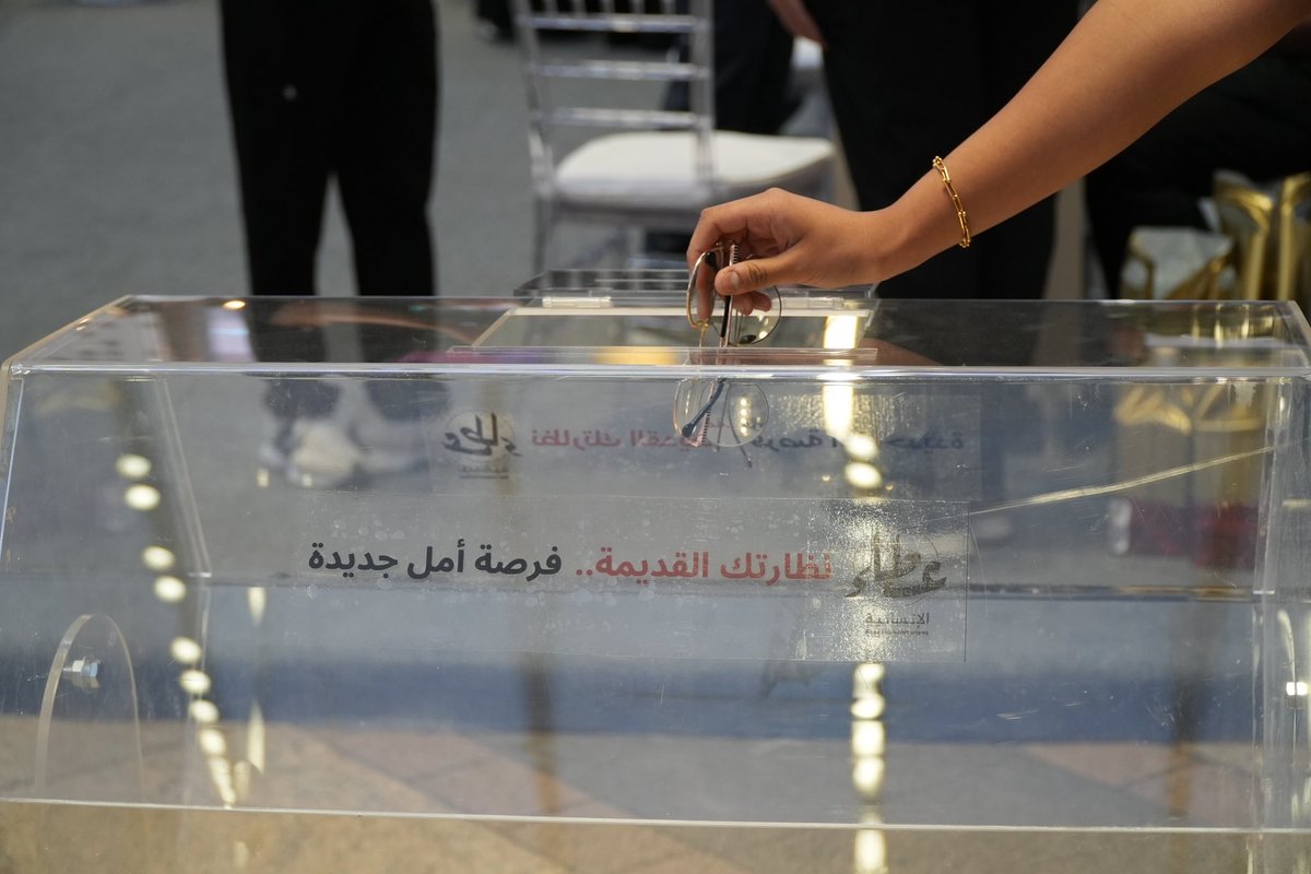 جمعيّة طلبة الطب الكويتيّة tweet media