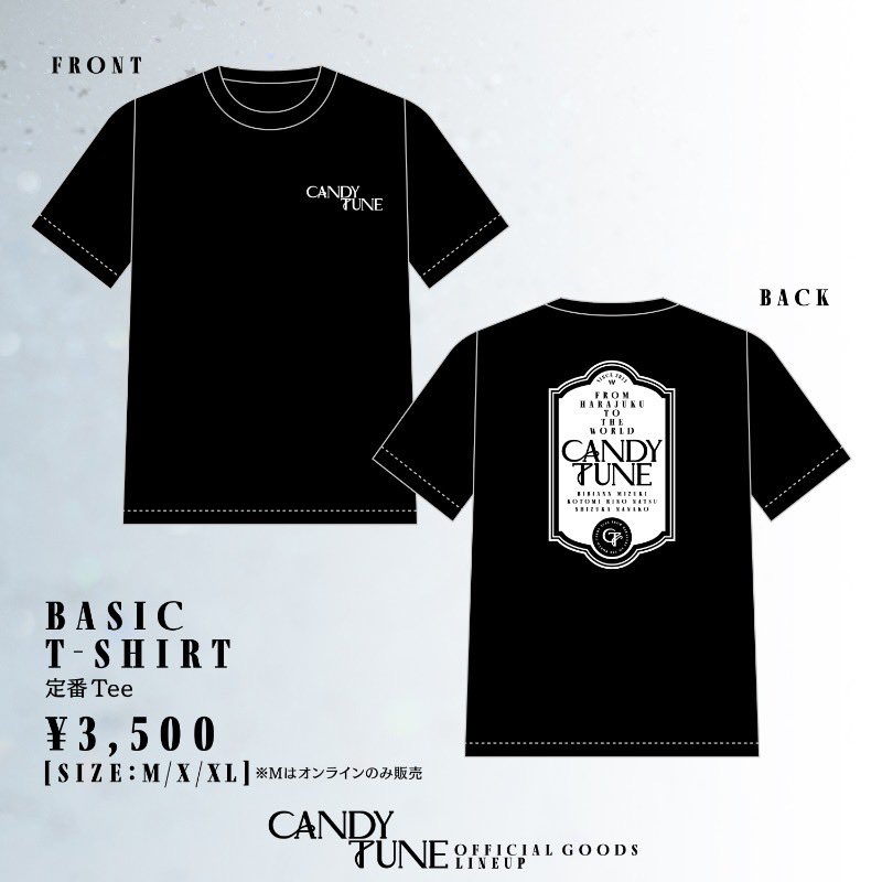 CANDY TUNE【Official】 on X: 