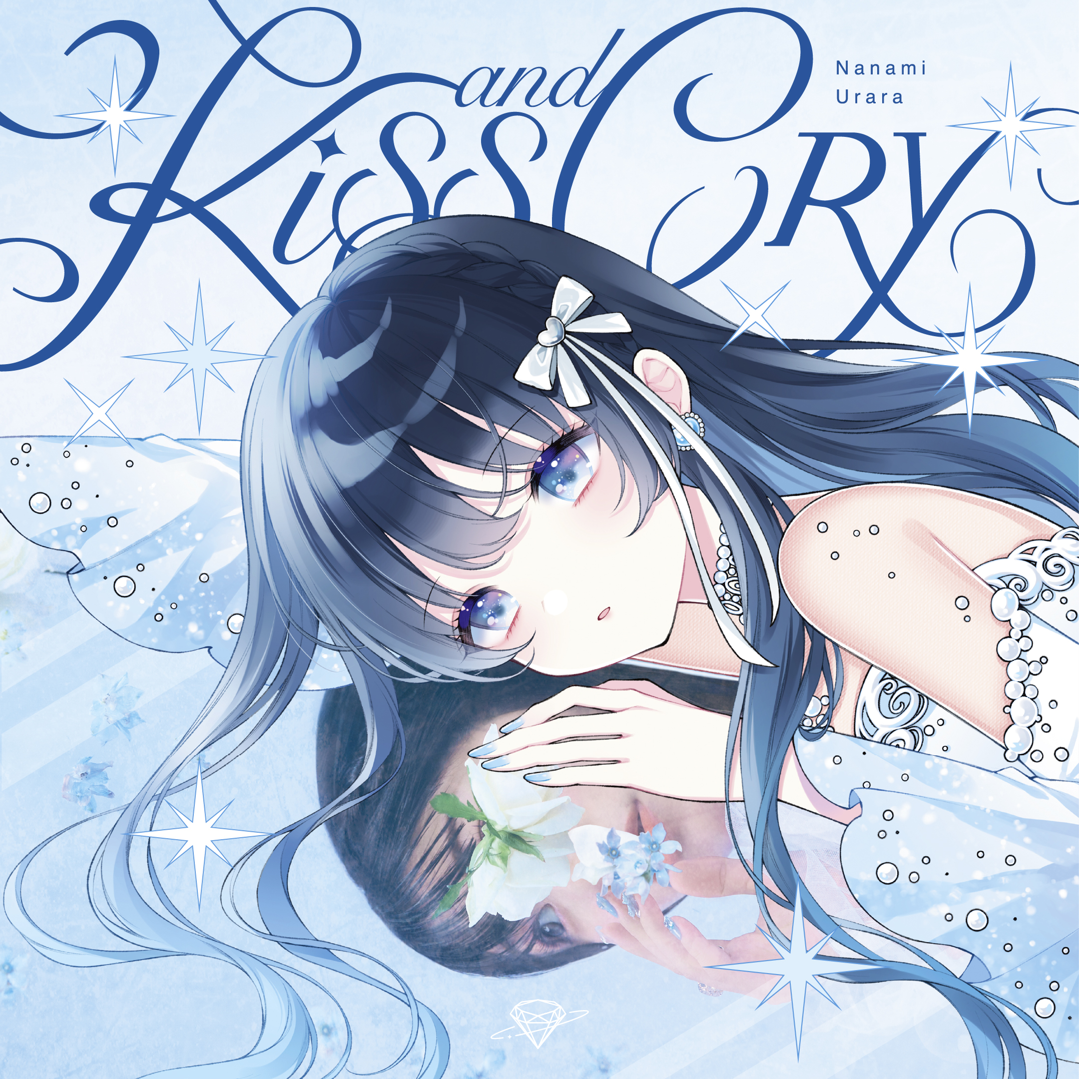 七海うらら💎 on X: 