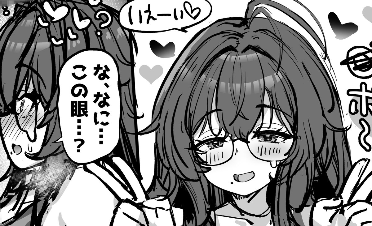 【支援サイト更新】  
 C105作業中のラフを投稿しました～有料会員の方はぜひご覧くださいませ～
 お肉もっちりぽちゃボディおねえさんが特に理由もなくエロデバフステータス付けられたりするアレです。

【Fantia】https://t.co/BoXY3kON33
【FANBOX】https://t.co/chokgNquon 