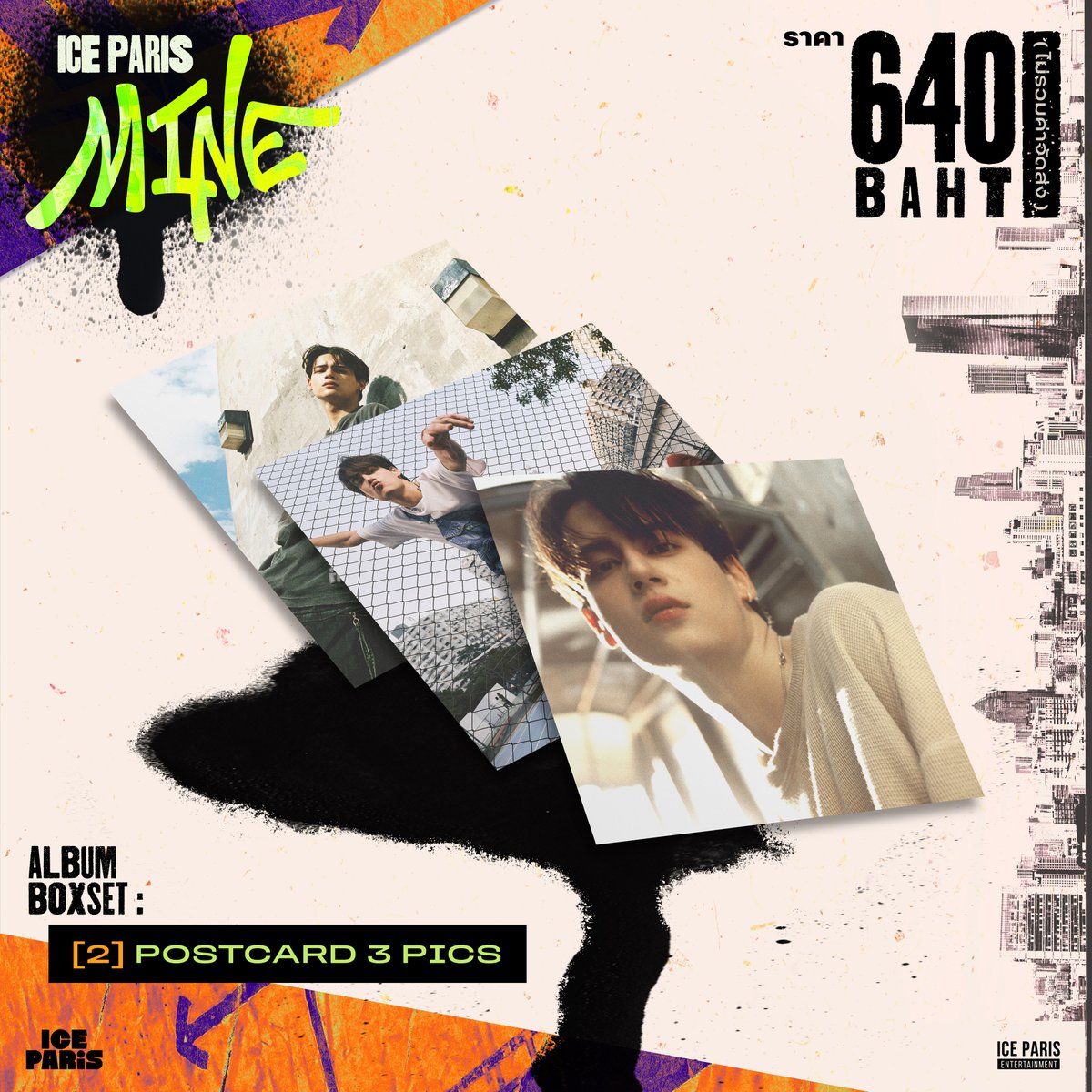 IceParis_Ent's tweet photo. ICE PARIS MINE EP BOXSET

[1] CUSTOMIZE JACKET
[2] POSTCARD
[3] BOOKLET
[4] CD 5 TRACKS
[5] ICE PARIS HOMIE
[6] STICKER PACK 20 PIECES 
(Include Mystery Character Sticker)

💰 Price 640.- (ไม่รวมค่าจัดส่ง) 

Start Pre-order : 9 Oct 2024 | 10AM https://t.co/wqU6Pouyjm