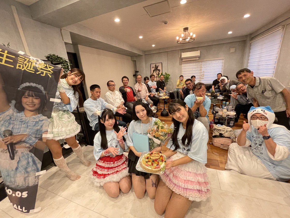 「ココからはじまるものがたり。」
～小町ここお誕生日会～

本当に本当にありがとうございました‼️皆さんの愛を感じてとても良き生誕でございました😭

ここちゃんおめでとう💝一緒に物語作っていきましょうね📚💬
もちろん皆さんも一緒です👫