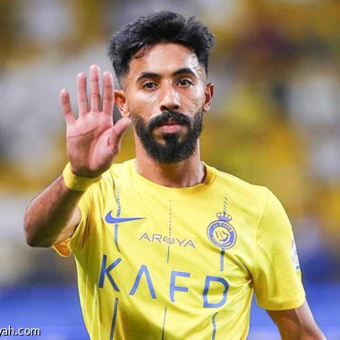 ايش سر تألق بوشل 

 #النصر_العروبه