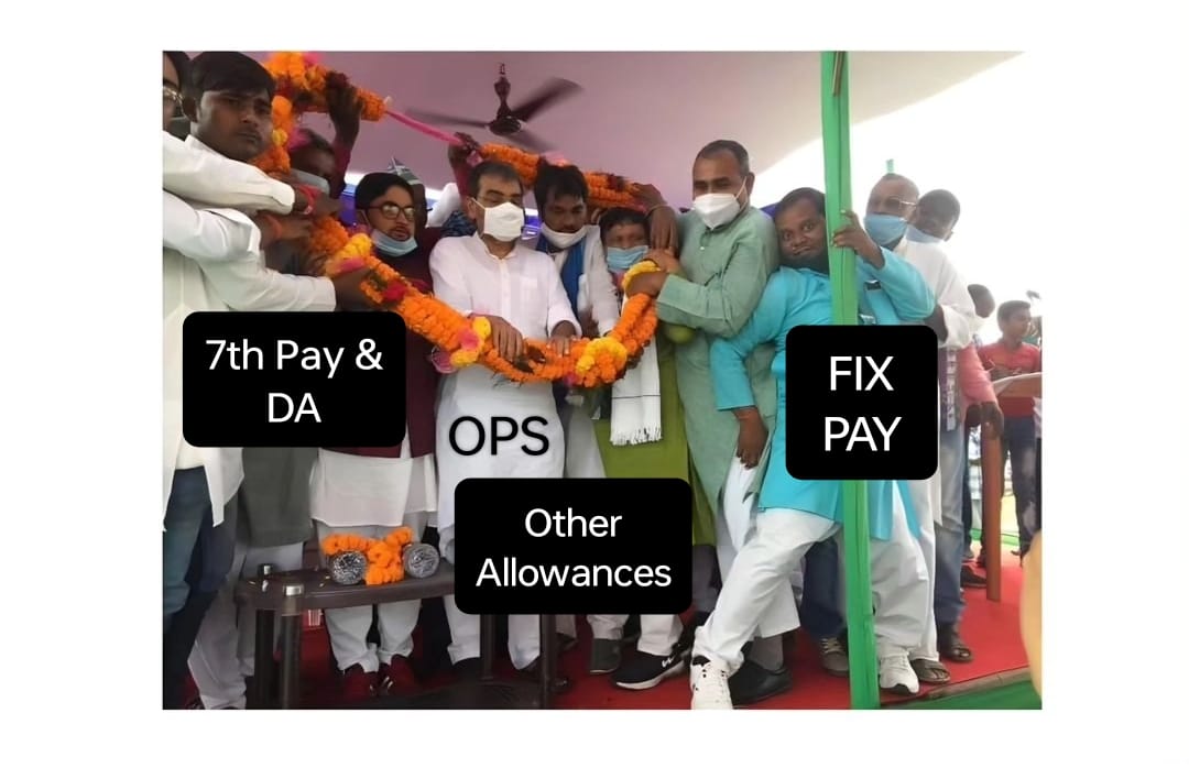 ફિક્સ પગારના લાખો કર્મચારીઓ આજે નારાજ છે કારણ કે ફરી એક વખત **કર્મચારી મંડળના આગેવાનોએ** #RemoveFixPay માટે કોઈ પણ માંગણી નથી કરી. #FixPay થી પીડાતા કર્મચારીઓની આ લાંબા સમયની માંગણી છે, છતાં આજ સુધી કોઈ મક્કમ પગલાં લેવામાં નથી આવ્યાં. આ શોષણ નીતિ હવે ખતમ થવી જોઈએ. 
#Remove_FixPay