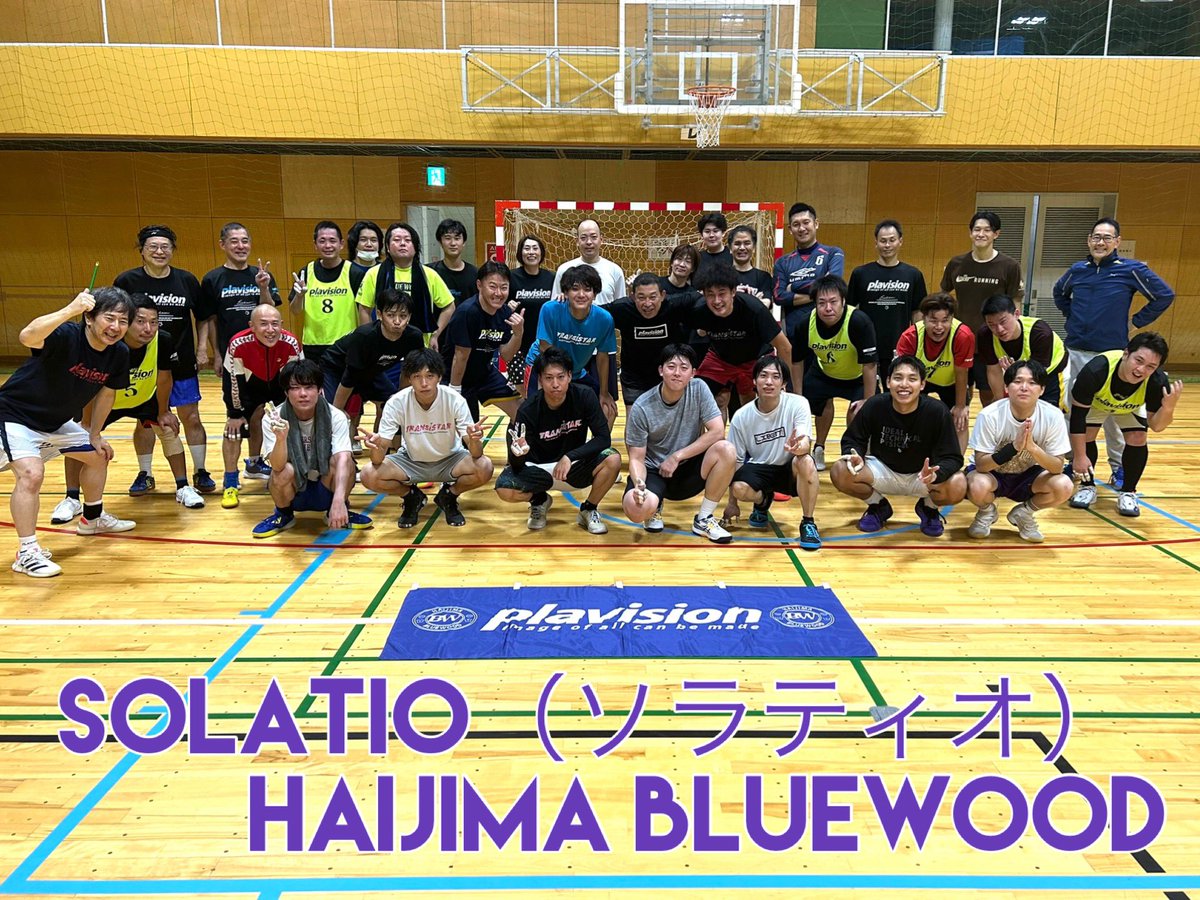 haijimahandball's tweet photo. 本日は、SOLAtio(ソラティオ)さんと合同で練習会を行いましたー
エースがいいロングシュートを放ち。サイドからモジャモジャな人が足を引き摺りながら一生懸命プレーをしているのが印象的なチームでした
SOLAtioさんまた練習試合やりましょう❗️
#solatio
#plavision
#拝島ブルーウッド https://t.co/MhT9megwj4