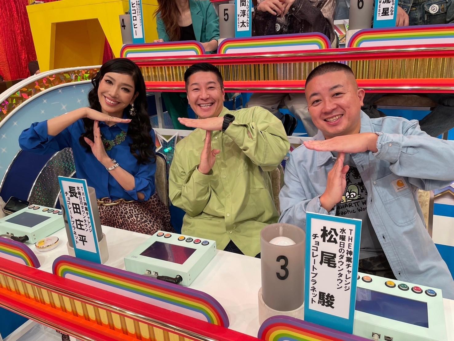 公式】オールスター感謝祭 on X: 公式】オールスター感謝祭 on X:
