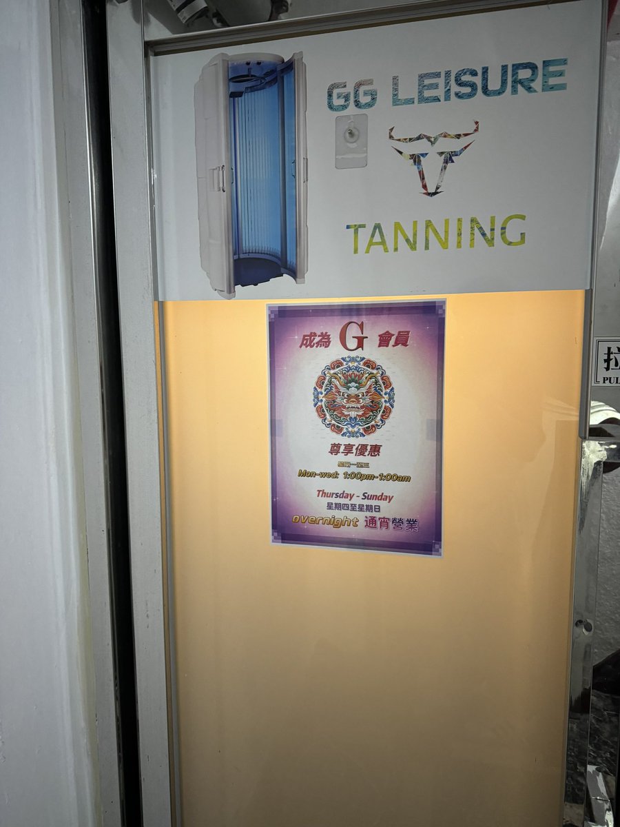 junny440's tweet photo. 来香港两天连续打卡两家同志浴室……还是不错！只是人没胡同多 https://t.co/4kqcGZ3Ajr