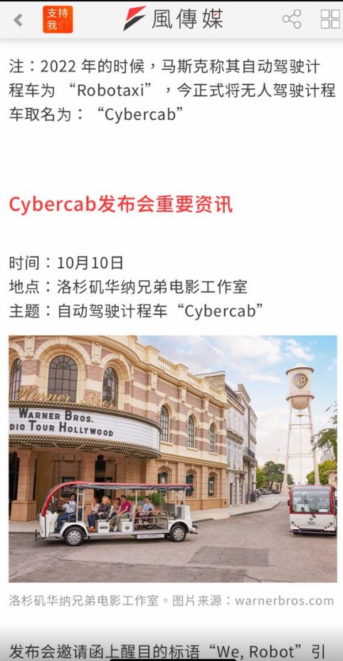 币圈偷拍王-科学家俱乐部 tweet media